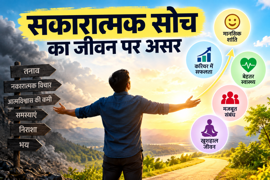 trailanga swami- त्रैलंग स्वामी- एक चमत्कारिक संत